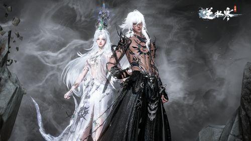 逆水寒最新爆料活动,神秘活动即将开启，江湖风云再起！